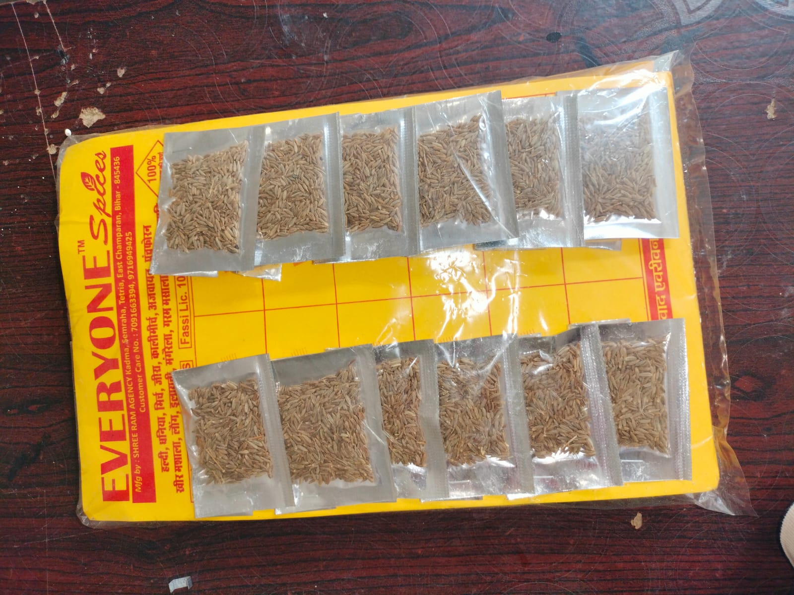Everyone Spices product