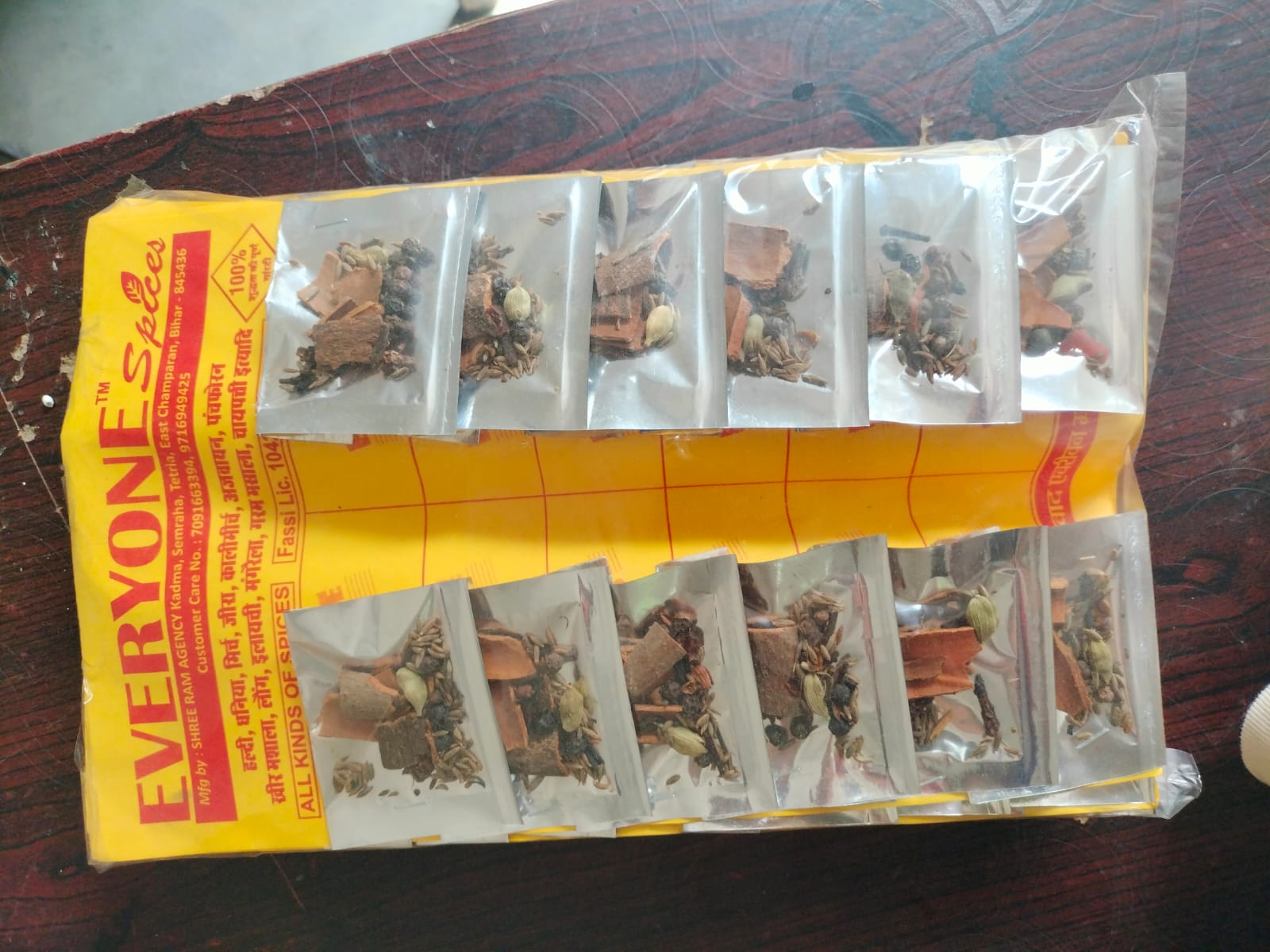 Everyone Spices product